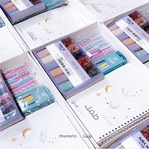 بوكس حلم | Dream Inspiration Box ✨