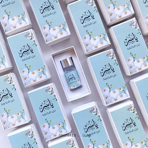 فواحة سحر الأوركيد Orchid Charm diffuser