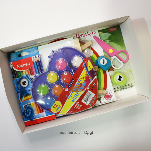 بوكس الفنان الصغير