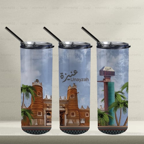 مق عنيزة | كوب حراري بتصميم معالم عنيزة – هدايا نس...