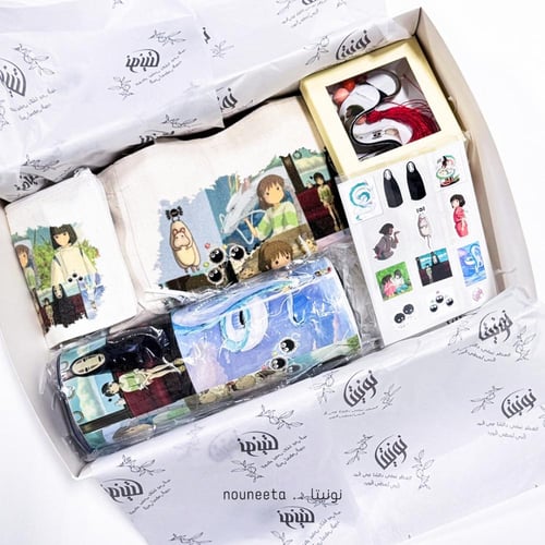 مجموعة Striped away