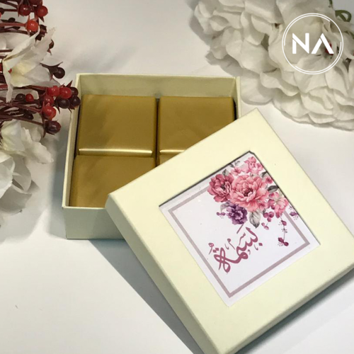 20 بوكس بيونيا وردي وبنفسجي | Peony Bloom Box