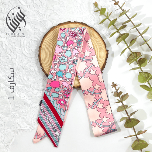 سكارف نسائي + بوكس بثيم ريش طاووس