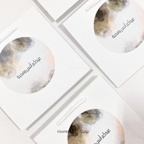 عطر ميني رجالي luxury