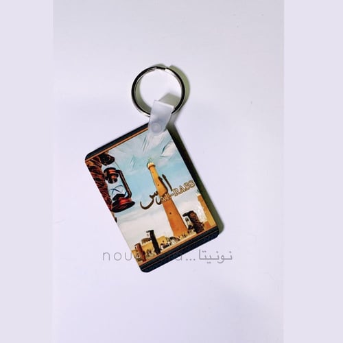 ميدالية القصيم