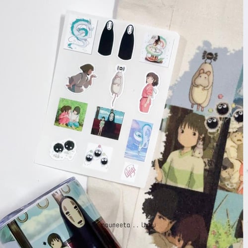 مجموعة Striped away