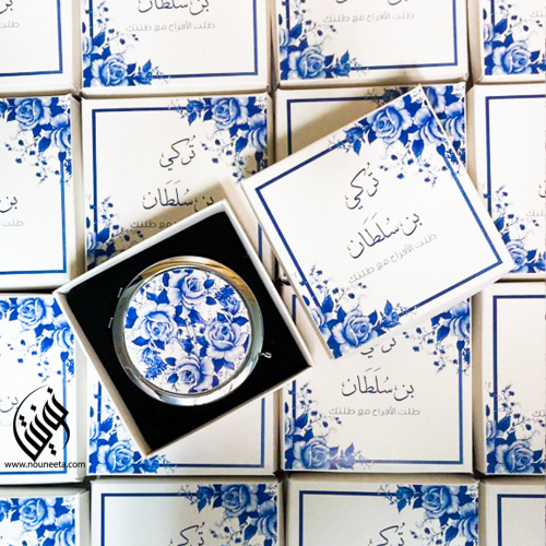 بوكس مرايا روز أزرق – هدية أنيقة للمناسبات الخاصة