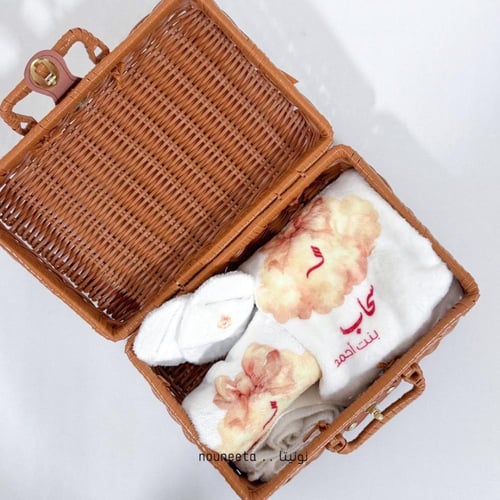 طقم مواليد فخم Baby Bliss Set | Personalized Newbo...