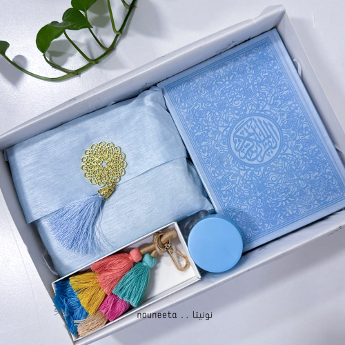 بوكس يقين | Yaqeen Gift Box