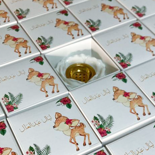 بوكس مبخرة غزالة Gazelle Mabkhara Box | توزيعات مو...