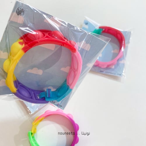 توزيعات سوار بوب للاطفال