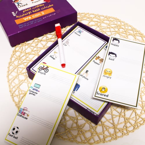 بطاقات لتعلم مفردات اللغة الإنجليزية - We Can 2