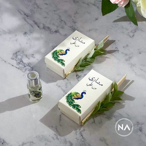 فواحة الطاووس الفاخرة | Peacock Mini Diffuser 🦚