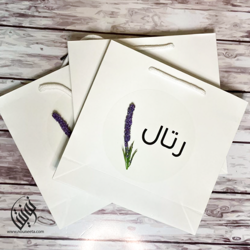 كيس بثيم لافندر