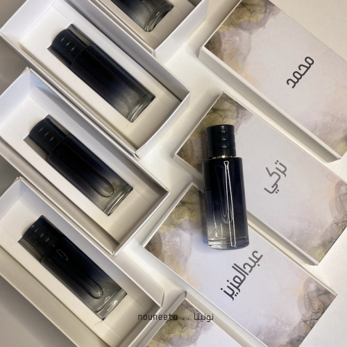 بوكس عطر هيبة الفخامة Majestic Aura Mini Perfume B...