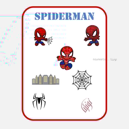 بوكس سبايدر هيرو | Spiderman Hero Gift Box