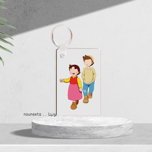 بوكس ذكريات هايدي | Heidi Memories Gift Box