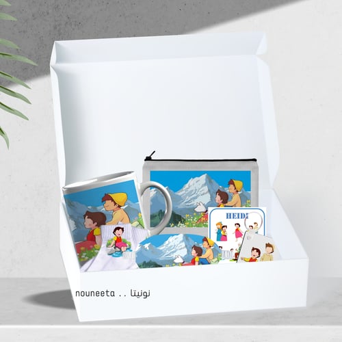 بوكس ذكريات هايدي | Heidi Memories Gift Box