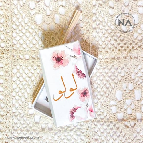 فواحة زهرة الكرز | Cherry Blossom Mini Diffuser 🌸