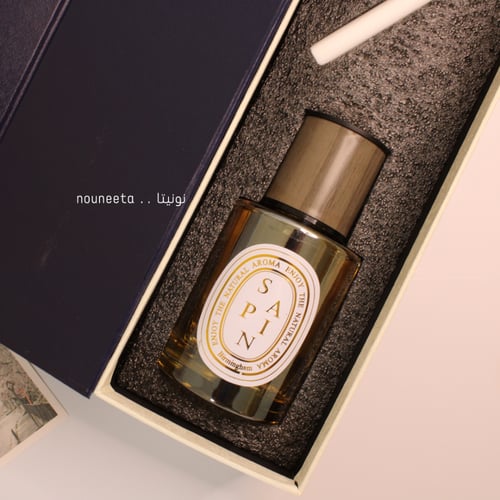 فواحة برائحة الياسمين 250 مل -2