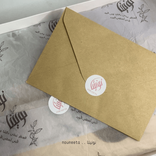 هدايا نسائية ورجالية بوكس جوري