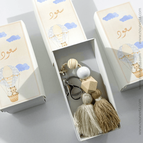 بوكس + ميدالية مفاتيح بوهو ستايل لون سكري وبني