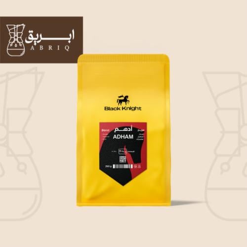 مزيج أدهم - إثيوبيا | بلاك نايت | 250g