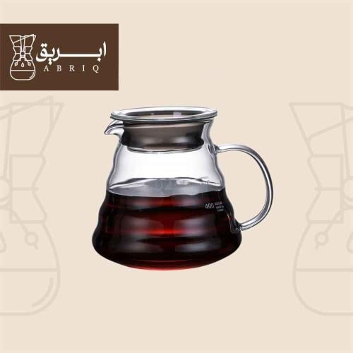 سيرفر زجاجي لتقطير القهوة مقاس 02 - 600 مل