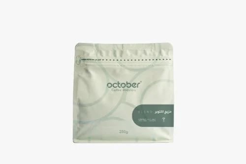 Mix - October | 250g