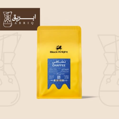 تشافي - السلفادور | بلاك نايت | 250g