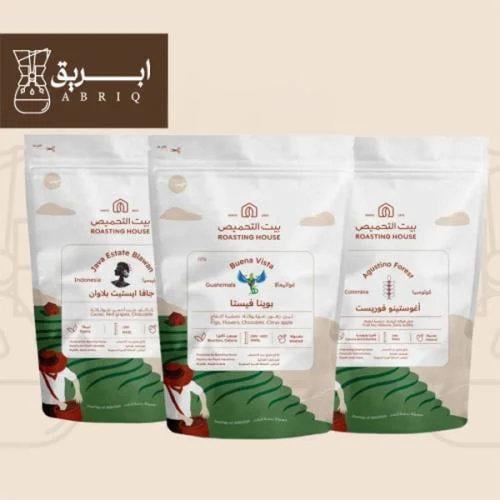 بكج محاصيل بيت التحميص | 3 أنواع مختارة