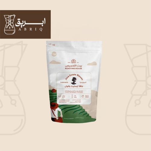 جافا إستايت بلوان - إندونيسيا | بيت التحميص | 227g