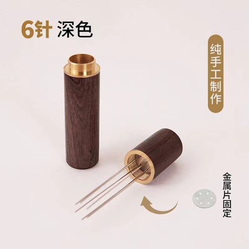 مفكك تكتلات قهوة الاسبرسو.