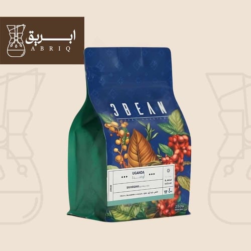 أوغندا بوجيسو 250 جم - 3BEAN