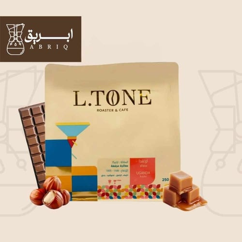 أوغندا بوجوكو - التون 250g