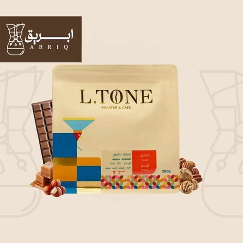 برازيلي موجيانا - التون 250g