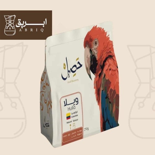 كولومبيا ويلا - حصيل 250g