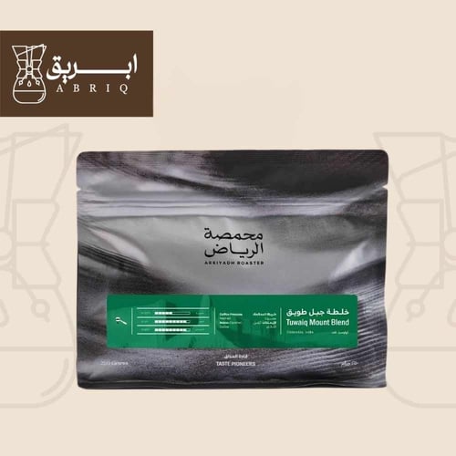 خلطة جبل طويق من محمصة الرياض 250 جم