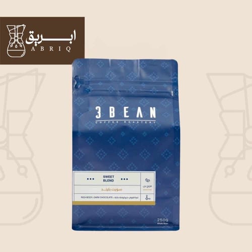 سويت بلند 250 جم من 3BEAN