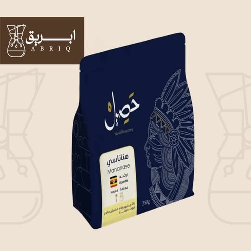 أوغندا ماناناسي - حصيل 250g
