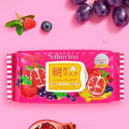 28 ماسك للترطيب والنظارة بخلاصة التوت والرمان sabo...