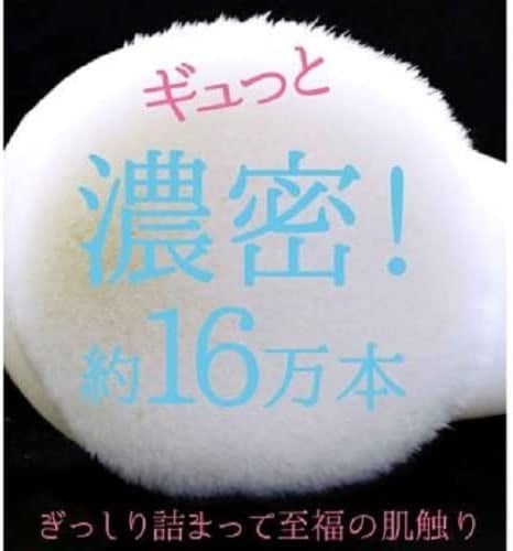 فرشاة ناعمة جداً لتنظيف الوجه NYF-800