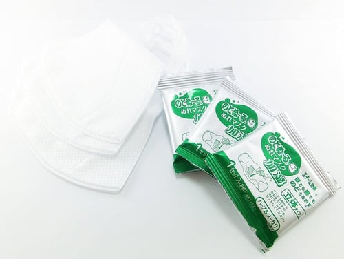 كمامة تلطيف وترطيب التنفس بدون رائحة (3 كمامات في...