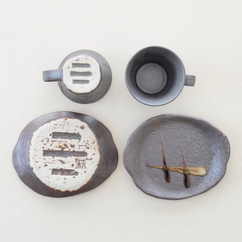 كوب ياباني صناعة يدوية بلون رصاصي مذهب KAKUNI 210