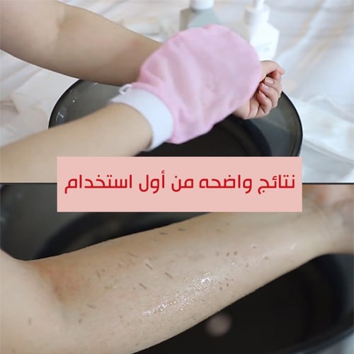 الليفه الكوريه لتقشير الجسم (ستة ألوان مختلفة)