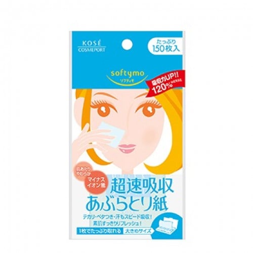 مناديل ورقية لازالة الدهون والعرق بقوة امتصاص عالي...