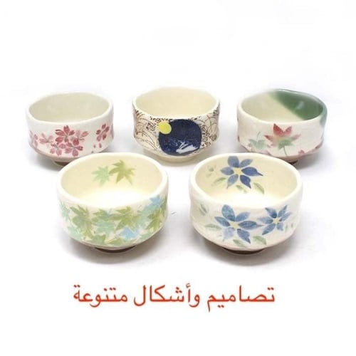 وعاء خزفي لإعداد الماتشا بنقوش يابانية مميزة رقم 9...