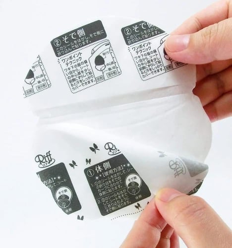 بطانة لاصقة مقاومة للتعرق 20 قطعة (أبيض)