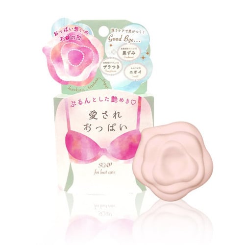 صابونة تفتيح وعناية بالصدر pelicansoap