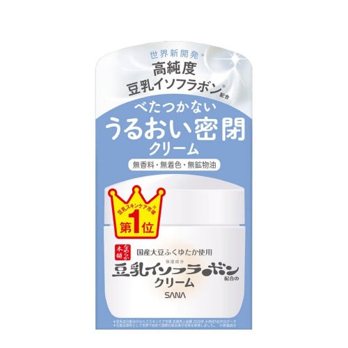 كريم ترطيب عميق بخلاصة حليب الصويا الياباني SANA